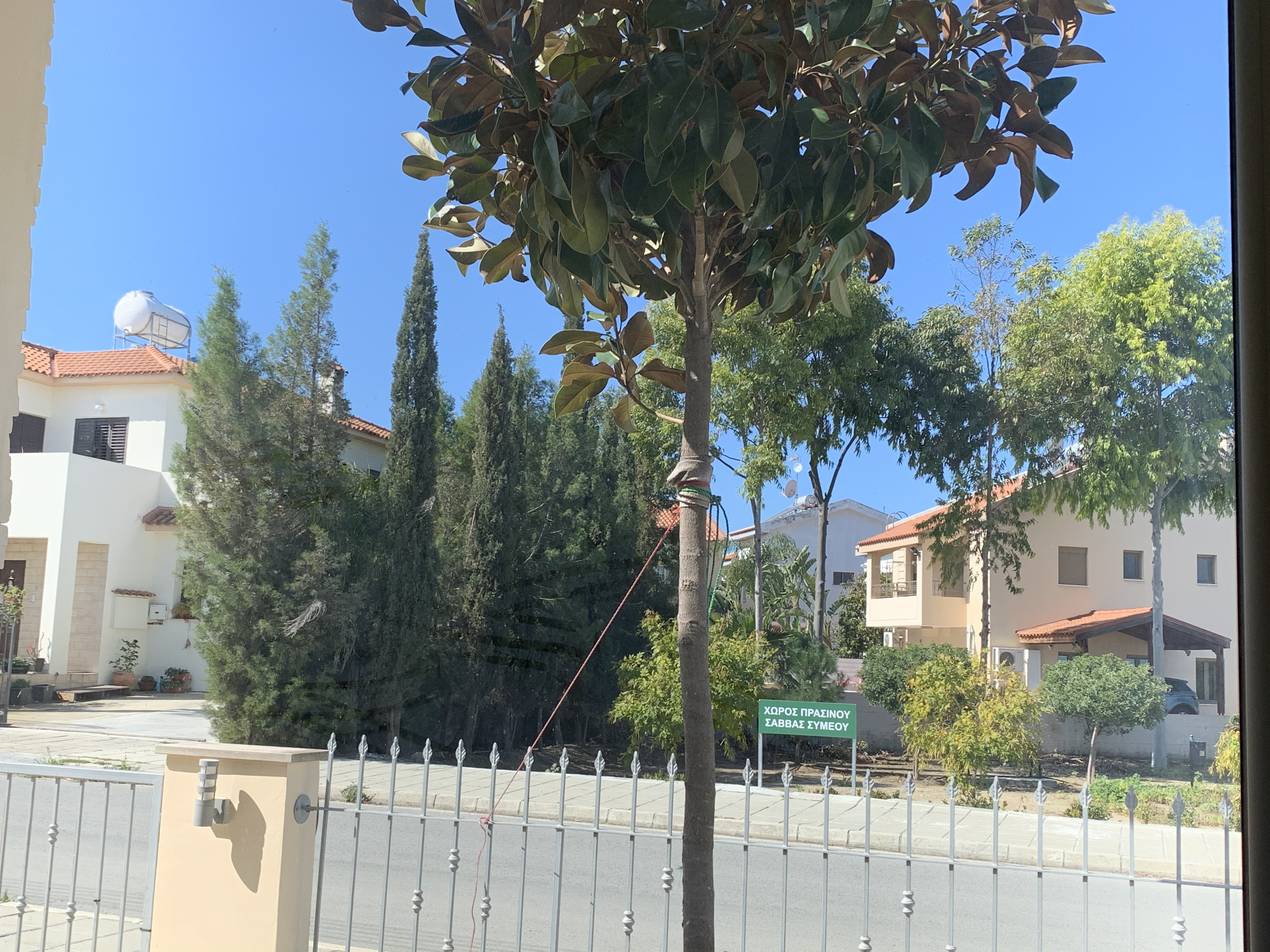 park sign in memory of a young man who died in motorbike accident